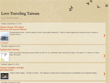 Tablet Screenshot of lovetravelingtaiwan.blogspot.com