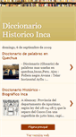 Mobile Screenshot of diccionarioinca.blogspot.com