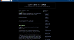 Desktop Screenshot of ajuicyread.blogspot.com