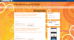 Desktop Screenshot of good-free-open.blogspot.com