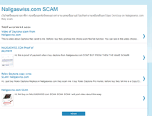 Tablet Screenshot of naligaswiss.blogspot.com