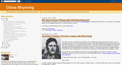 Desktop Screenshot of chinarhyming.blogspot.com