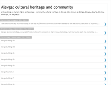 Tablet Screenshot of alevga-community-cultural-heritage.blogspot.com