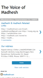 Mobile Screenshot of madheshvani.blogspot.com