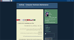 Desktop Screenshot of mo0odyhamed.blogspot.com