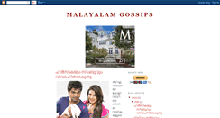 Desktop Screenshot of malayalamgossips.blogspot.com
