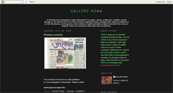 Desktop Screenshot of gallerykuma.blogspot.com