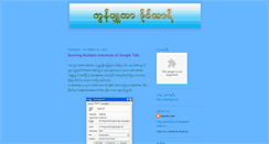 Desktop Screenshot of khaingzaw.blogspot.com