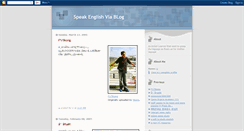 Desktop Screenshot of harrylee.blogspot.com
