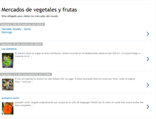 Tablet Screenshot of mercadosdevegetalesyfrutas.blogspot.com