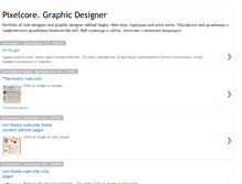 Tablet Screenshot of pixel-core.blogspot.com