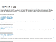 Tablet Screenshot of desertoflop.blogspot.com