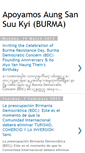 Mobile Screenshot of birmaniademocraticaconsidera.blogspot.com