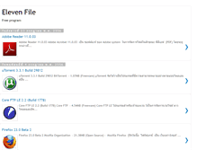 Tablet Screenshot of elevenfile.blogspot.com