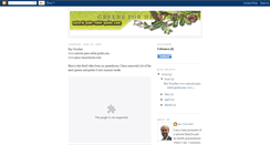 Desktop Screenshot of greens-for-health.blogspot.com