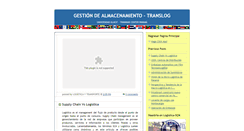 Desktop Screenshot of gestionalmacenamiento.blogspot.com