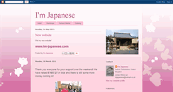 Desktop Screenshot of im-japanese.blogspot.com