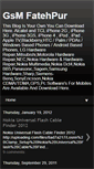 Mobile Screenshot of gsmfatehpur.blogspot.com