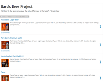 Tablet Screenshot of beerproject.blogspot.com