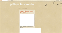 Desktop Screenshot of pattayataekwondo.blogspot.com