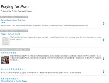 Tablet Screenshot of prayingformom.blogspot.com