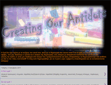 Tablet Screenshot of creatingourantidote.blogspot.com