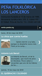 Mobile Screenshot of grupoloslanceros.blogspot.com