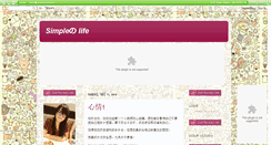 Desktop Screenshot of lmdeap.blogspot.com