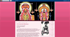 Desktop Screenshot of annamalaisivan.blogspot.com