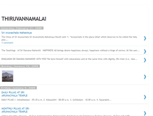 Tablet Screenshot of annamalaisivan.blogspot.com