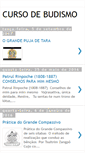 Mobile Screenshot of cursodebudismo.blogspot.com