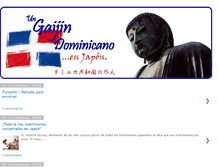 Tablet Screenshot of gaijindominicano.blogspot.com