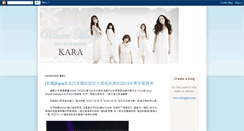 Desktop Screenshot of kamilia911.blogspot.com