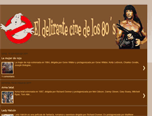 Tablet Screenshot of eldelirantecinedelos80s.blogspot.com