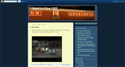 Desktop Screenshot of gouldinchina2009.blogspot.com