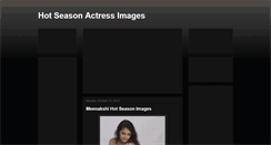 Desktop Screenshot of hotseasons.blogspot.com