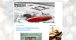 Desktop Screenshot of pressonice.blogspot.com