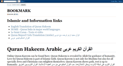 Desktop Screenshot of onlinequranhakeem.blogspot.com