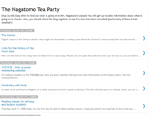 Tablet Screenshot of nagatomo-teaparty.blogspot.com