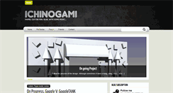 Desktop Screenshot of ichinogami.blogspot.com