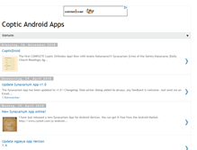 Tablet Screenshot of coptic-android.blogspot.com