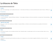 Tablet Screenshot of labitacoradetokio.blogspot.com