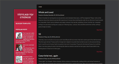 Desktop Screenshot of admiralminds.blogspot.com