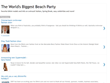 Tablet Screenshot of biggestbeachparty.blogspot.com