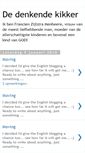Mobile Screenshot of eendenkendekikker.blogspot.com