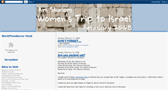 Desktop Screenshot of go2israel.blogspot.com