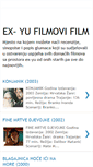 Mobile Screenshot of exyufilmovifilm.blogspot.com