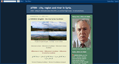 Desktop Screenshot of abdallah-osman.blogspot.com