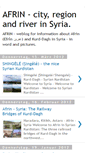 Mobile Screenshot of abdallah-osman.blogspot.com