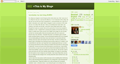 Desktop Screenshot of bmoblogg.blogspot.com